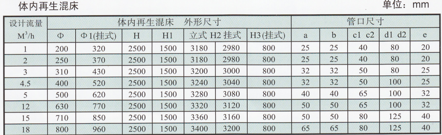 1608619166876730.png 2.png